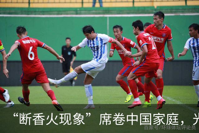 “断香火现象”席卷中国家庭，光棍越来越多，这届年轻人怎么了？
