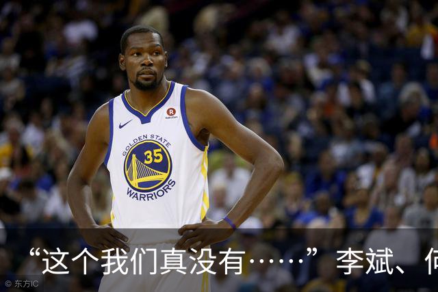 “这个我们真没有……”李斌、何小鹏及车圈大V集体发声，“特斯拉会飞”三大疑问待解