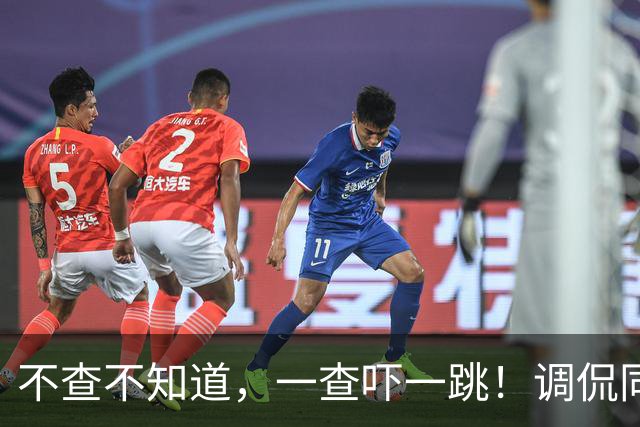 不查不知道，一查吓一跳！调侃同行、辱骂观众的杨议，私下有多壕