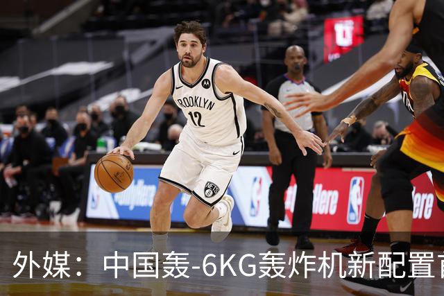外媒：中国轰-6KG轰炸机新配置首次曝光，机翼下方出现大型电子干扰吊舱
