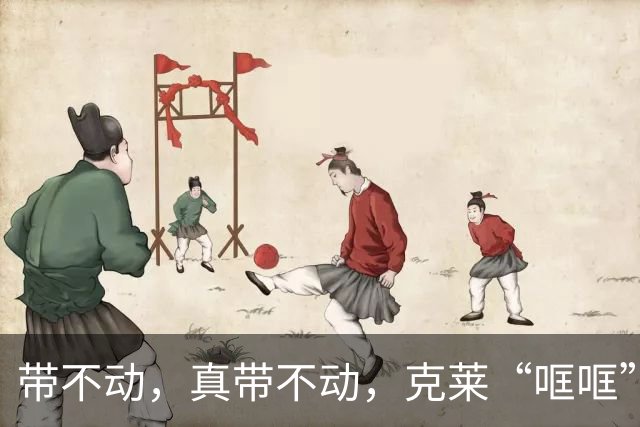 带不动，真带不动，克莱“哐哐”打铁，字母哥36+12+5，悔啊！……
