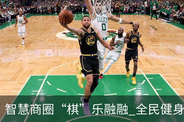 智慧商圈“棋”乐融融 全民健身再掀热潮